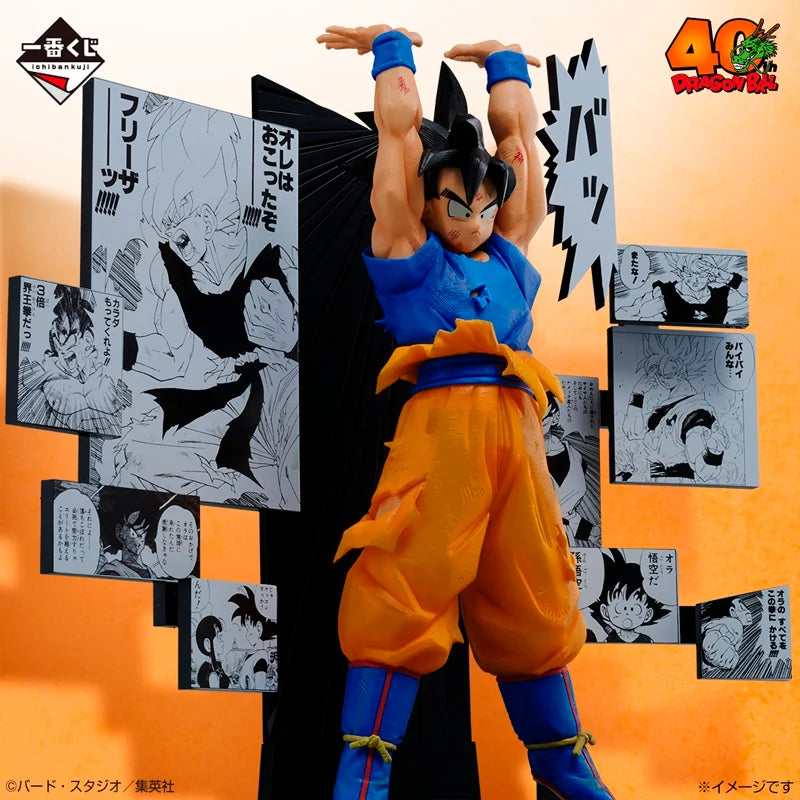 🔥 Goku Super Saiyan – Dragon Ball 40° Aniversario (Ichiban Kuji A) 🇯🇵✨