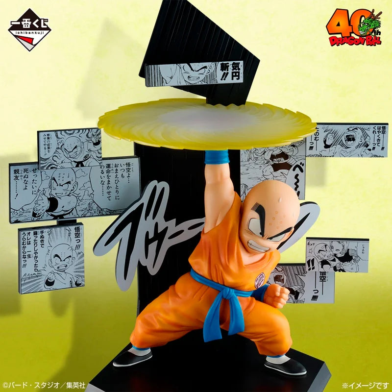 🔥 Krillin – Dragon Ball 40° Aniversario | Ichiban Kuji Premio E 🇯🇵✨
