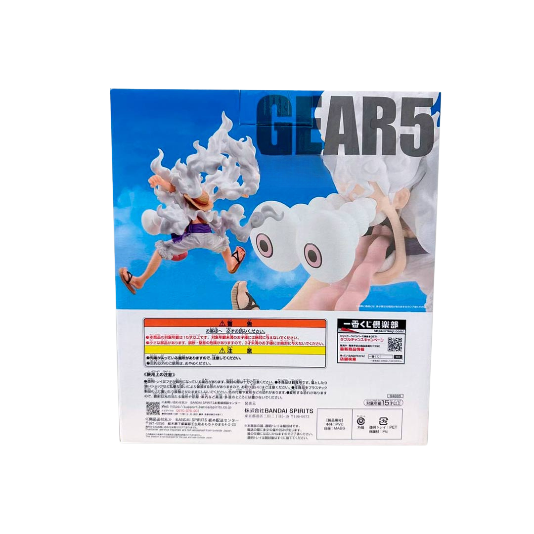 🔥👀 Luffy Gear 5 “Cara Loca” – Premio Last One Ichiban Kuji 🏴‍☠️✨