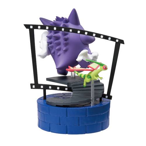 🌙👻 Pokémon Midnight Agent 🎬✨ Gengar Figure – Edición Cinema 🍿💜