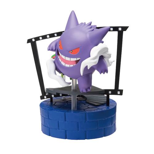 🌙👻 Pokémon Midnight Agent 🎬✨ Gengar Figure – Edición Cinema 🍿💜