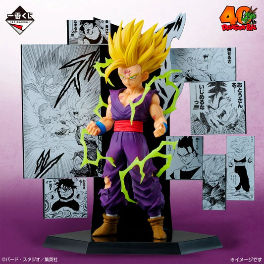 🔥 Gohan Super Saiyan 2 – Dragon Ball 40° Aniversario (Ichiban Kuji C) 💥