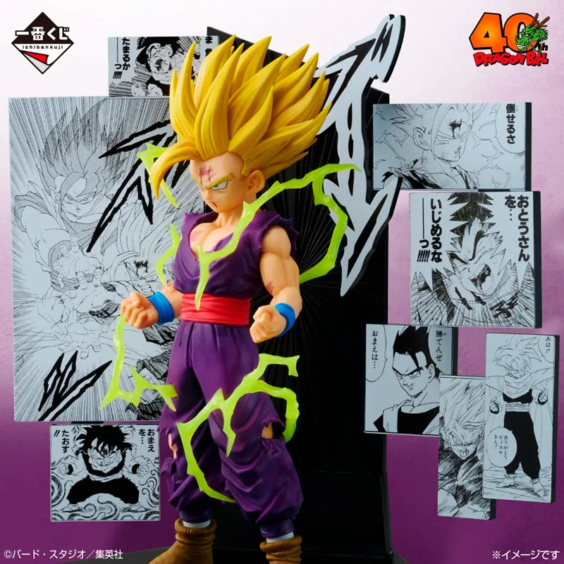 🔥 Gohan Super Saiyan 2 – Dragon Ball 40° Aniversario (Ichiban Kuji C) 💥