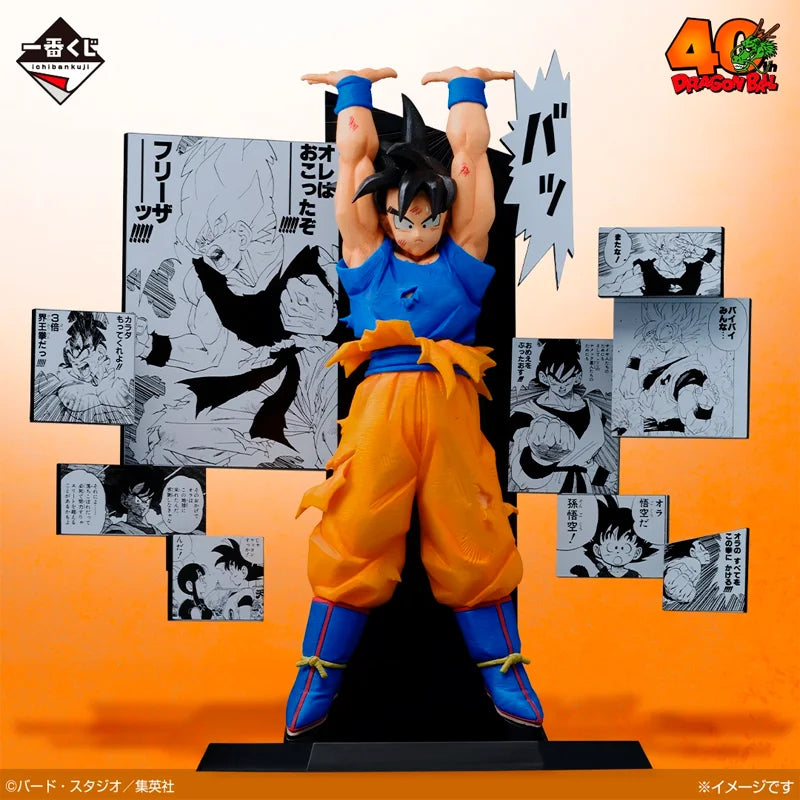 🔥 Goku Super Saiyan – Dragon Ball 40° Aniversario (Ichiban Kuji A) 🇯🇵✨