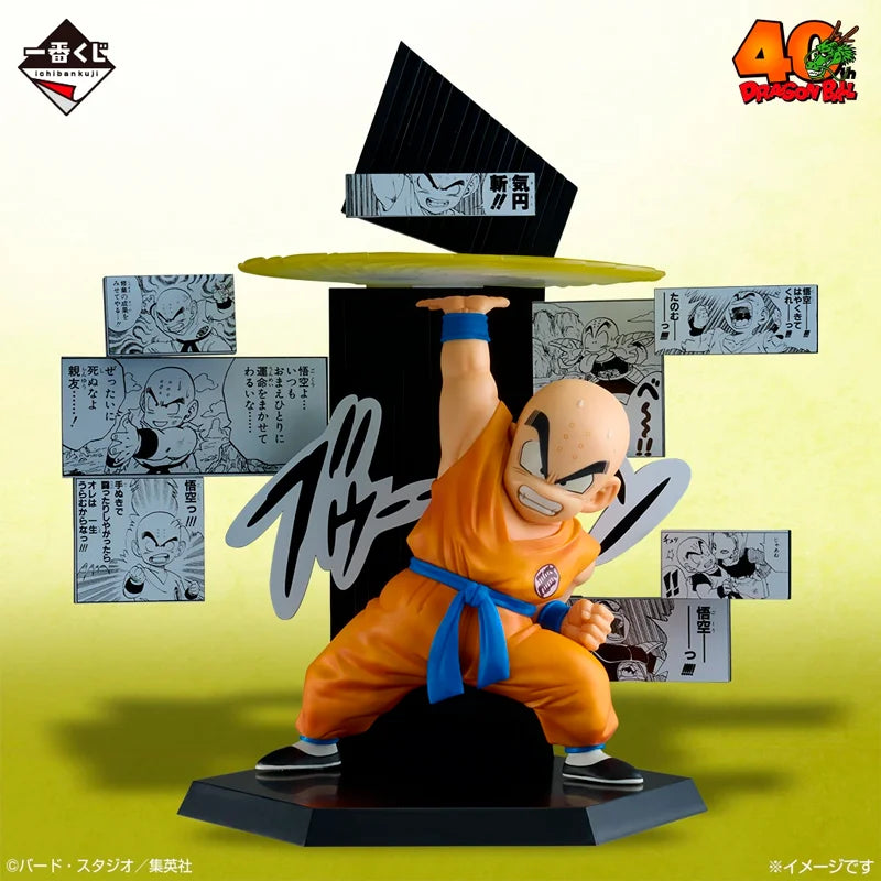 🔥 Krillin – Dragon Ball 40° Aniversario | Ichiban Kuji Premio E 🇯🇵✨