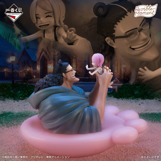 Premio B: Momento Revible -Kuma y Bonnie-