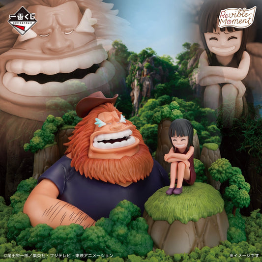 Premio C: Momento Revible - Saulo y Robin -