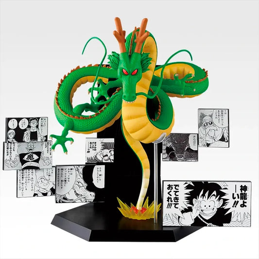 🔥 Shenlong – Dragon Ball «40 aniversario Parte 2» Ichiban Kuji LAST ONE 🇯🇵✨