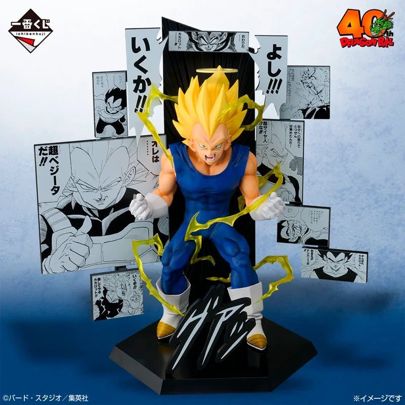 🔥 Vegeta Super Saiyan – Dragon Ball 40° Aniversario (Ichiban Kuji B) 🇯🇵✨