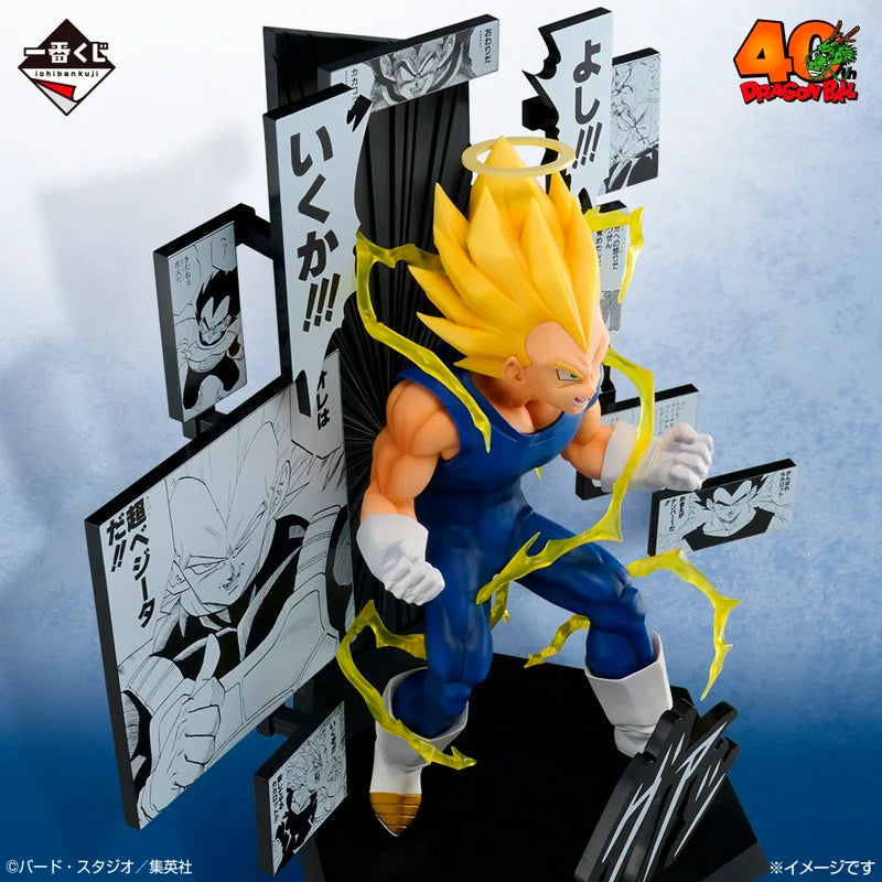 🔥 Vegeta Super Saiyan – Dragon Ball 40° Aniversario (Ichiban Kuji B) 🇯🇵✨